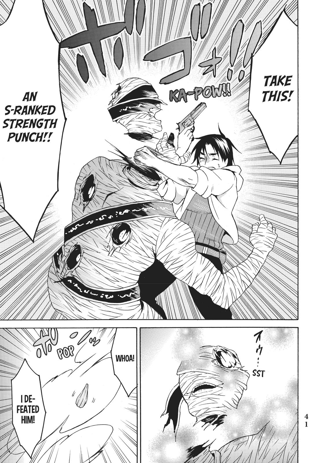 Level 1 Dakedo Unique Skill de Saikyou desu Chapter 19 5